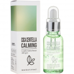 Łagodząca ampułka do twarzy azjatycka, Esfolio, 30ml