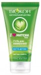 Żel Micelarny Detoks do Mycia Twarzy I LOVE MATCHA TEA, Biokon