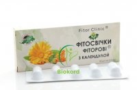 Czopki Fitorowe z Nagietkiem, 10 sztuk 