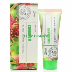 Marsh Cinquefoil Ointment for Radiculitis, Osteochondrosis, Arthrosis