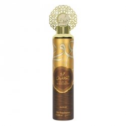 NUSUK Odświeżacz powietrza - Oud Al Shakhsiyat 300 ml