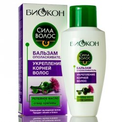 Strengthen Conditioner with Burdock Oil, Biokon