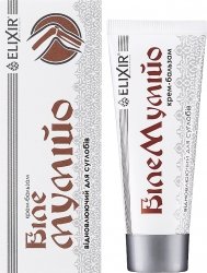 Recovering White Mumijo Joint Cream Balm, 75ml
