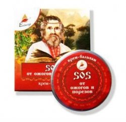 Cream Balm for Burns and Cuts, 10 ml