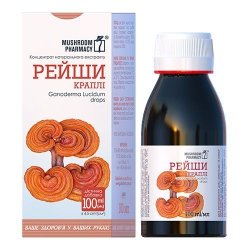 Reishi, Krople, Wyciąg z grzyba Reishi (Ganoderma lucidum), FBT, 100ml (Data 05-12-2026)