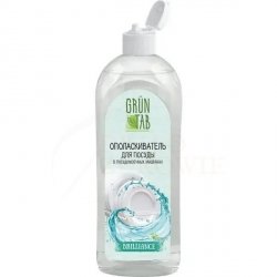 Nabłyszczacz do zmywarek Grun Tab Brilliance, 750ml