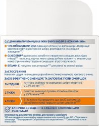 NIVEA Q10 Przeciwzmarszczkowa Energia Krem na dzień rozświetlający SPF 15 50 ml