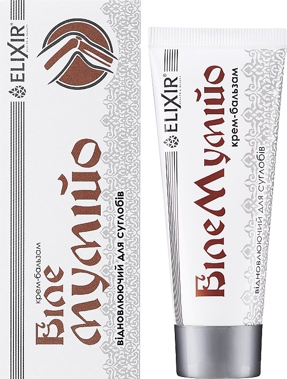 Recovering White Mumijo Joint Cream Balm, 75ml
