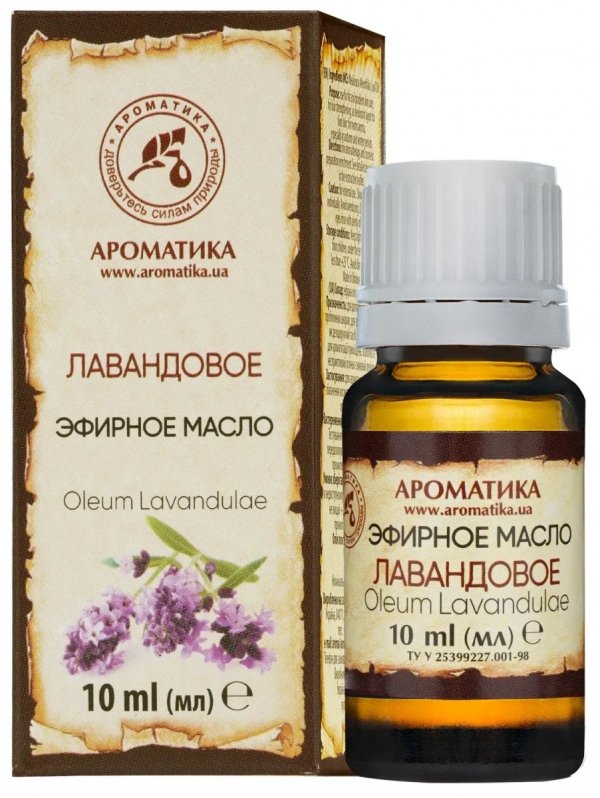 Lavender Essential Oil, 100% Natural Aromatika