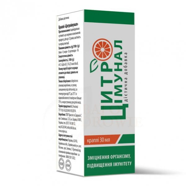 Citroimunal, Krople, 30ml