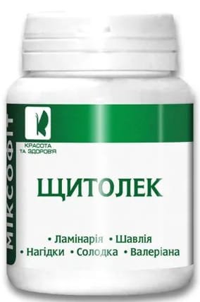 Fitoprodukt na Tarczycę Shchitolek, MIKSOFIT, 45 tabletek