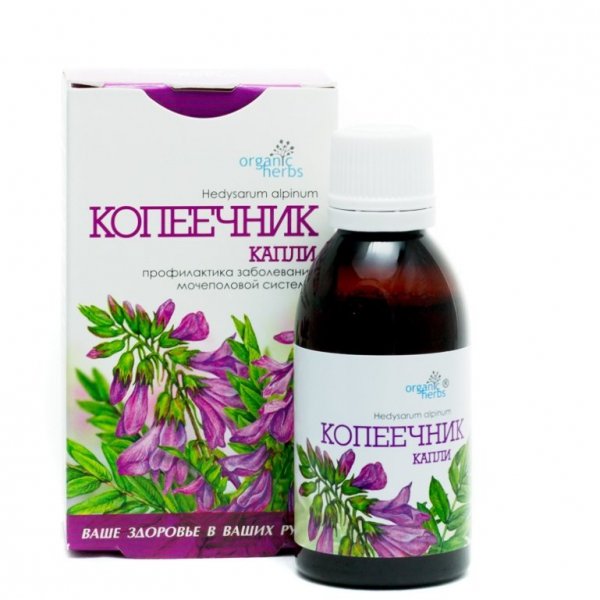 Копеечник Капли, 50мл