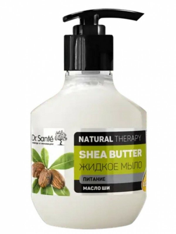 Ekstraodżywcze Mydło w Płynie z Masłem Shea Dr. Sante Natural Therapy Shea Butter, 250ml