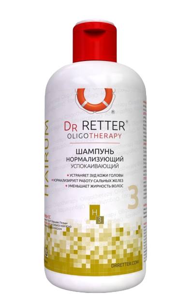 Шампунь Нормализующий Успокаивающий Dr Retter H.3 Hairum