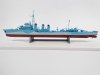 Mirage 840094 1/400 [MODEL SET]  ORP 'BURZA' Polish Navy Destroyer mk 44