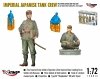 MIRAGE 720014 1:72 WW2 IMPERIAL JAPANESE ARMY TANK CREW