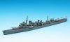 Hasegawa WLS414 1/700 IJN Arashio Destroyer Battleship