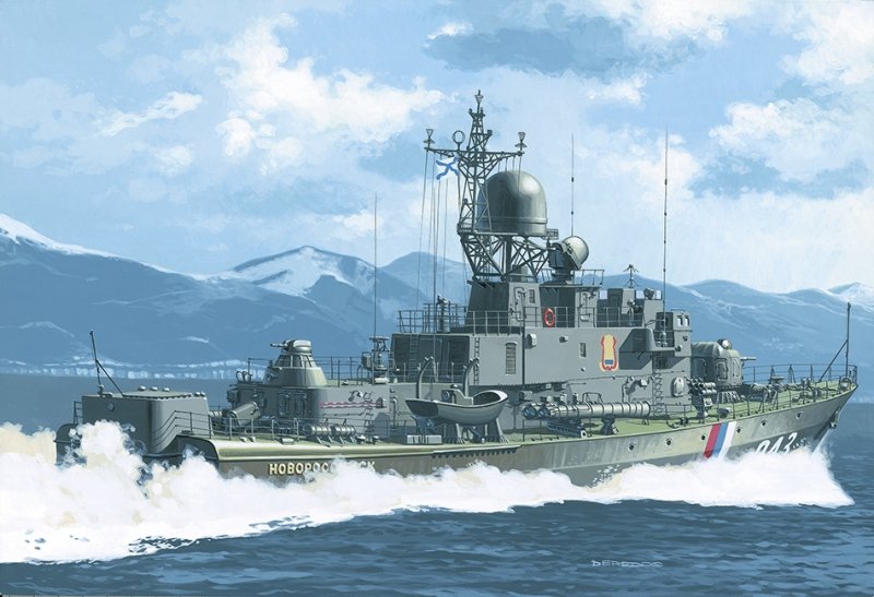 Mirage 40426 1/400 'Novorossiisk' Pauk II Korweta