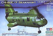 Hobby Boss WY87223 1/72 American CH-46E /sea knight/