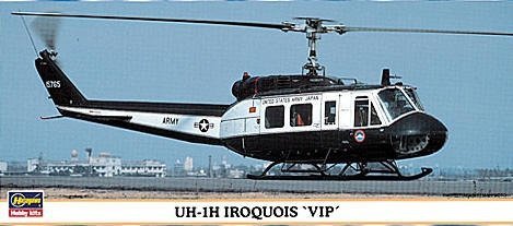 Hasegawa 00195 1/72 UH-1H IROQUOIS 'VIP'