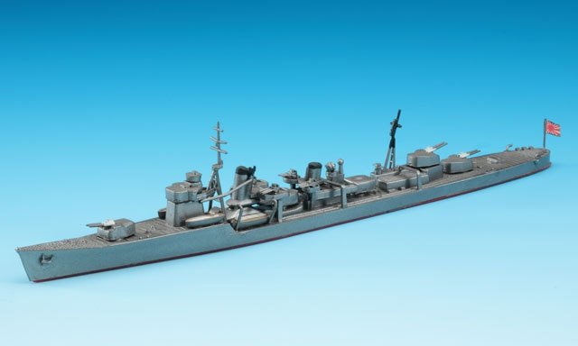 Hasegawa WLS412 1/700 IJN Minegumo Destroyer Battleship