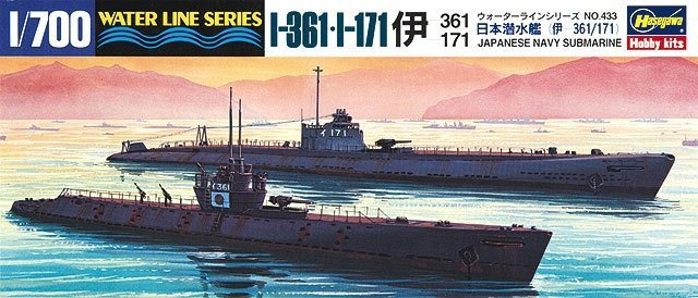 HAsegawa WLS433 1/700 IJN I-361-I-171 Submarine