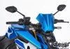 Szyba / owiewka ERMAX NOSE FAIRING Suzuki GSX-S950 2022 - 2024