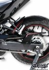 Błotnik tylny i osłona łańcucha ERMAX REAR HUGGER Yamaha YZF R3 2015 - 2018