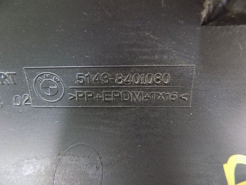 OSŁONA SŁUPKA A &quot;A&quot; PRAWA BMW Z3 ORYGINAŁ 8401080 RAMKI DACHU