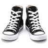 Converse buty trampki męskie wysokie czarne Hi All Star M9160