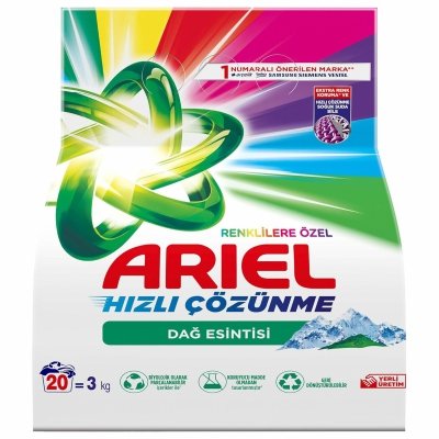 2x Ariel proszek do prania tkanin kolorowych i białych