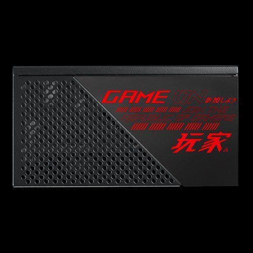 Zasilacz Asus ROG STRIX 750G 750W Gold swiss (WYPRZEDAŻ)