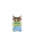 OASY KOT DELICATESSE - PATÉ - DORSZ 85G