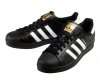 Adidas Originals Superstar  Foundation buty męskie B27140