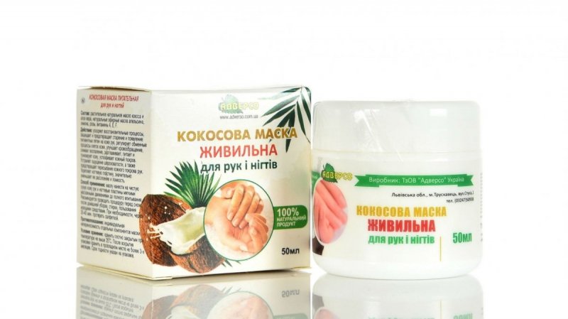 Odżywcza Maska Kokosowa do Rąk, 100% Naturalna