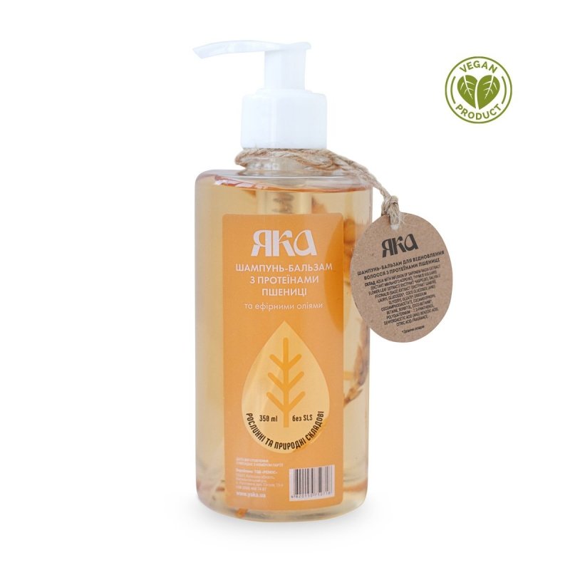 Szampon Odbudowujący z Proteinami Pszenicy, 100% Naturalny, bez SLS