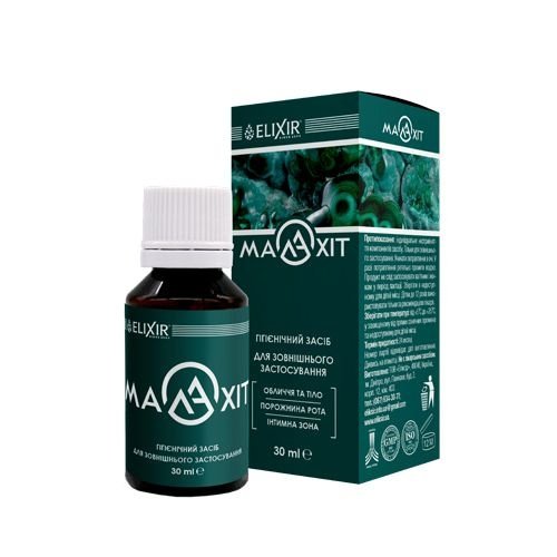MALACHIT Wielofunkcyjny Środek Higieniczny, Elixir, 30ml