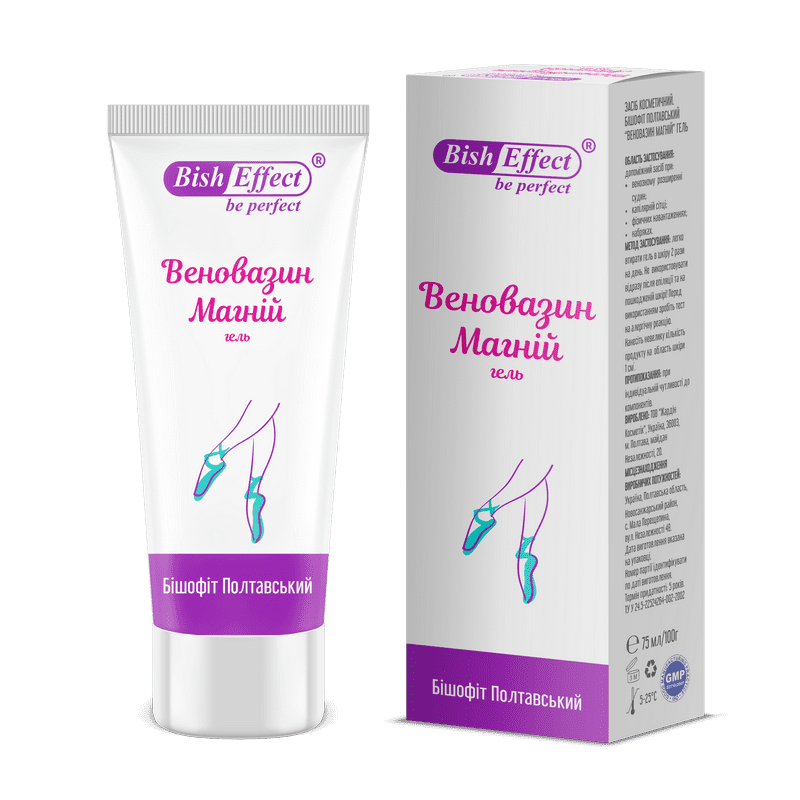 Venovazin Magnez, Żel do Nóg z Biszofitem Połtawskim