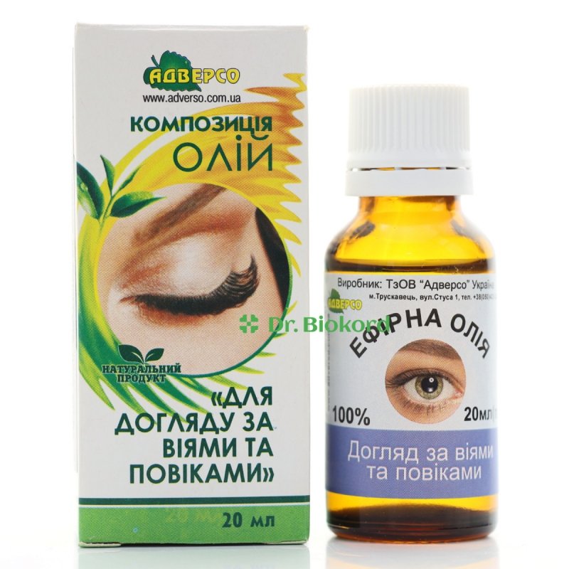 Naturalny Olejek Kosmetyczny do Pielęgnacji Powiek i Rzęs, Adverso