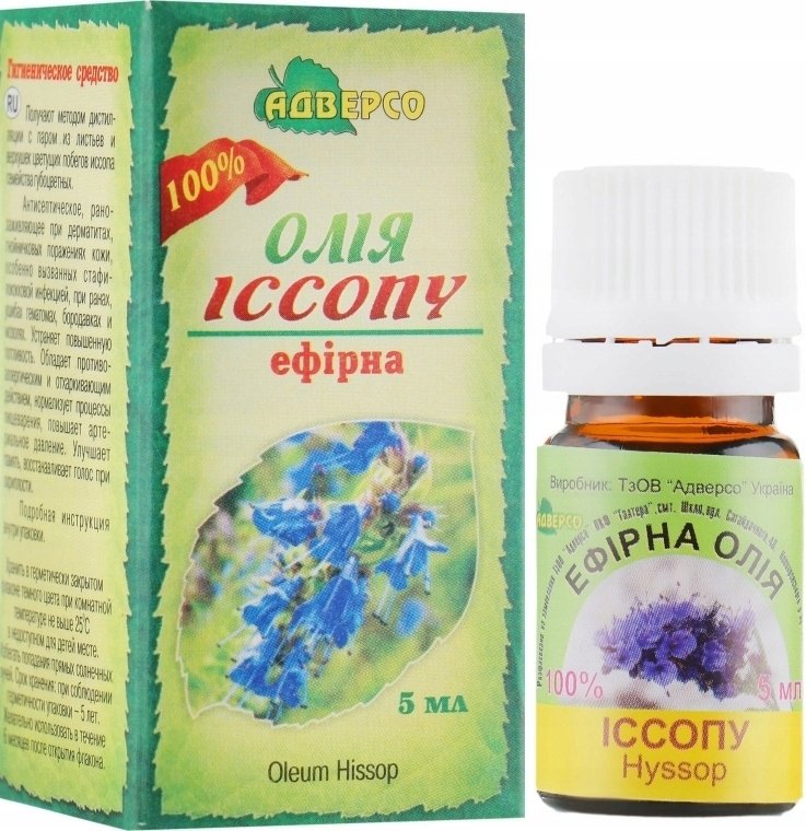 Olejek Hyzopowy (Hyzop), 5 ml Adverso