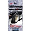 Fujimi 193380 1/24 14inch Techno Phantom