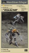 Hasegawa 64109 Vega/Altair 1/20