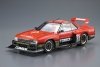 Aoshima 06123 1/24 MC#SP Nissan KDR30 Skyline Super Silhouette '82 SD