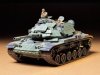 Tamiya 35157 U.S.Marine M60A1 1/35