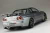 Fujimi 04666 1/24 ID285 Skyline GT-R V-specII Nür (w/NISMO front aero bumper) BNR34 type