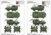 Trumpeter 01506 Canadian Husky 6X6