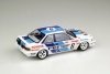 NuNu 24039 Toyota Corolla Levin [AE92] '89 JTC SUGO 1/24