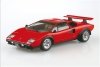 Aoshima 06336 1/24 '75 WOLF COUNTACH VERSION 1