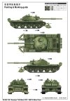 Trumpeter 01550 T-62 Mod. 1975 Kmt-6 Mine Plow