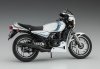 Hasegawa 21758 Yamaha RZ250 (4L3) w/ Cowl 1/12